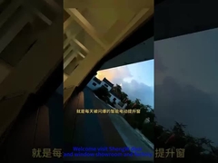 Kasus jendela rumah listrik